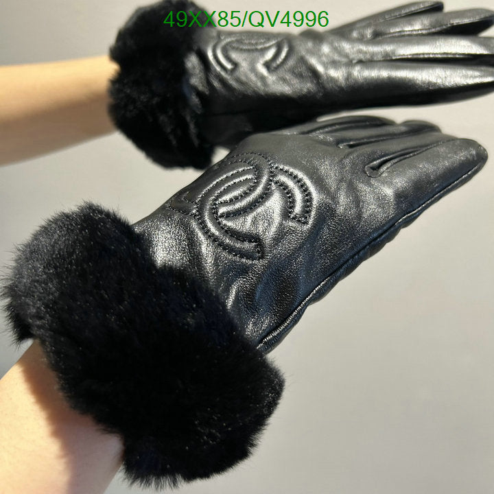 SAMC - CHL Gloves - 143