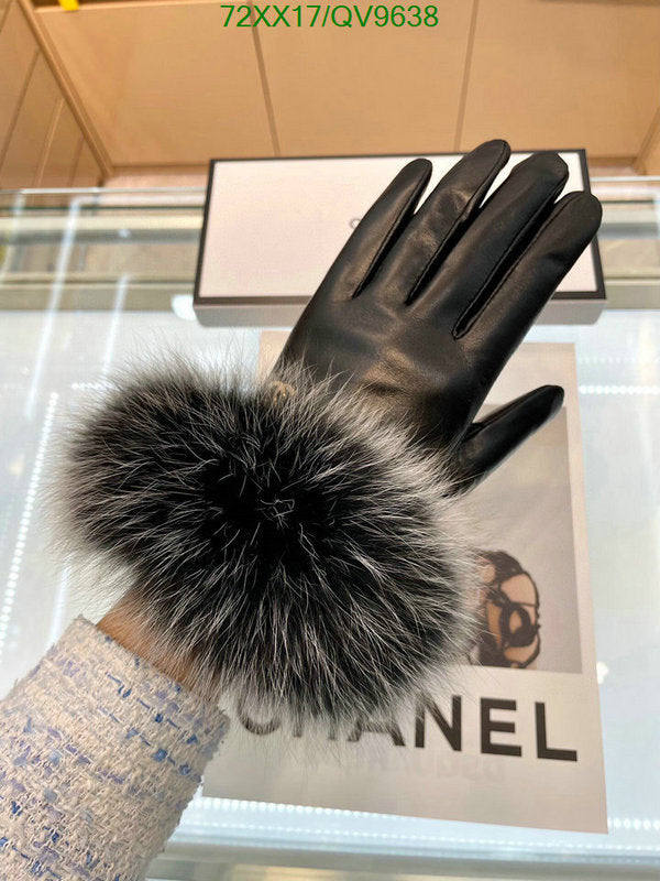SAMC - CHL Gloves - 051