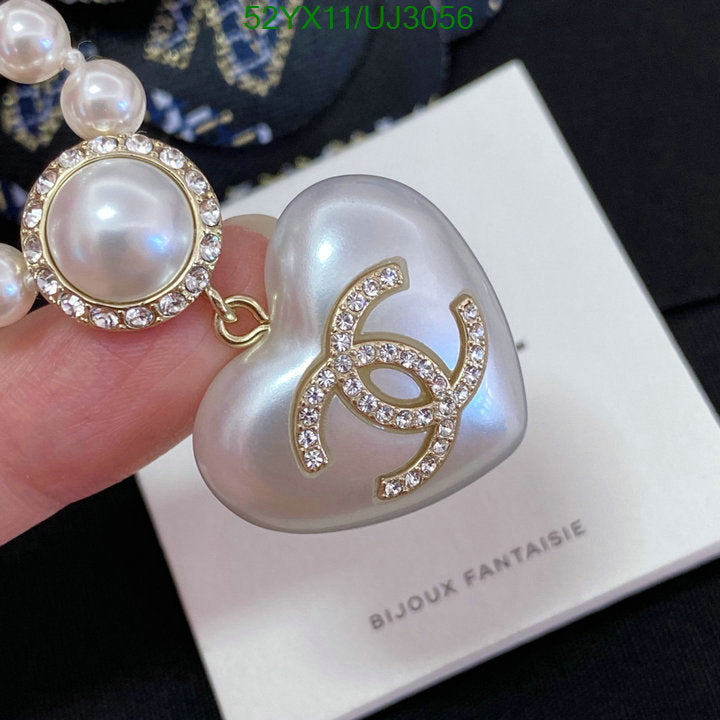 SAMC - CHL Jewelry Necklace - 195