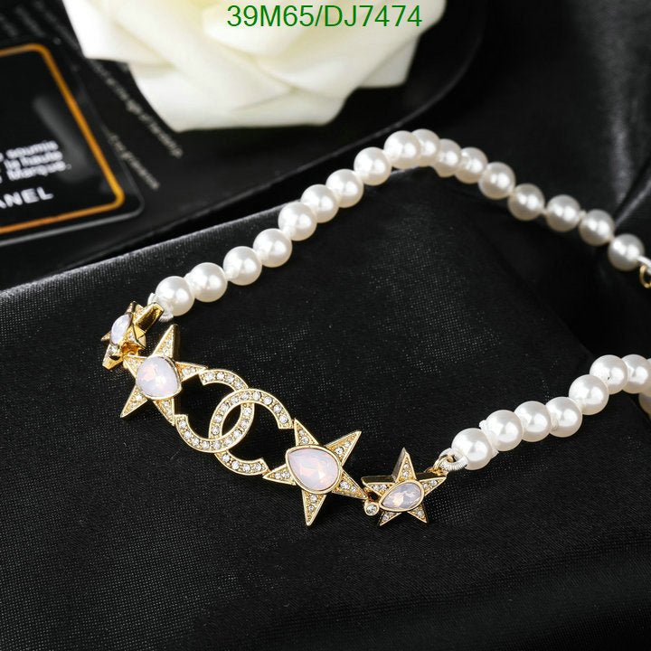 SAMC - CHL Jewelry Necklace - 014