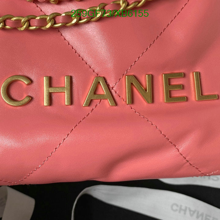 SAMC - CHL Bags - 807