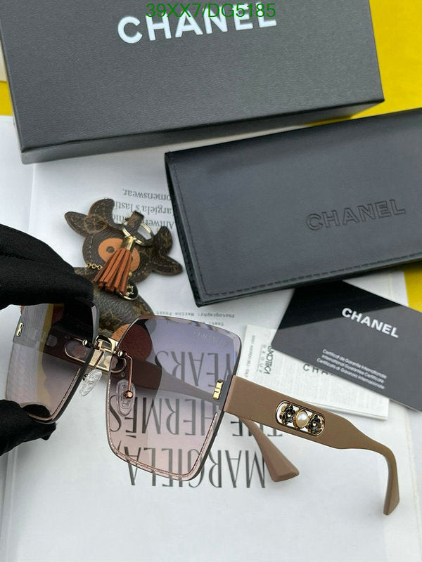 SAMC - CHL Glasses - 048