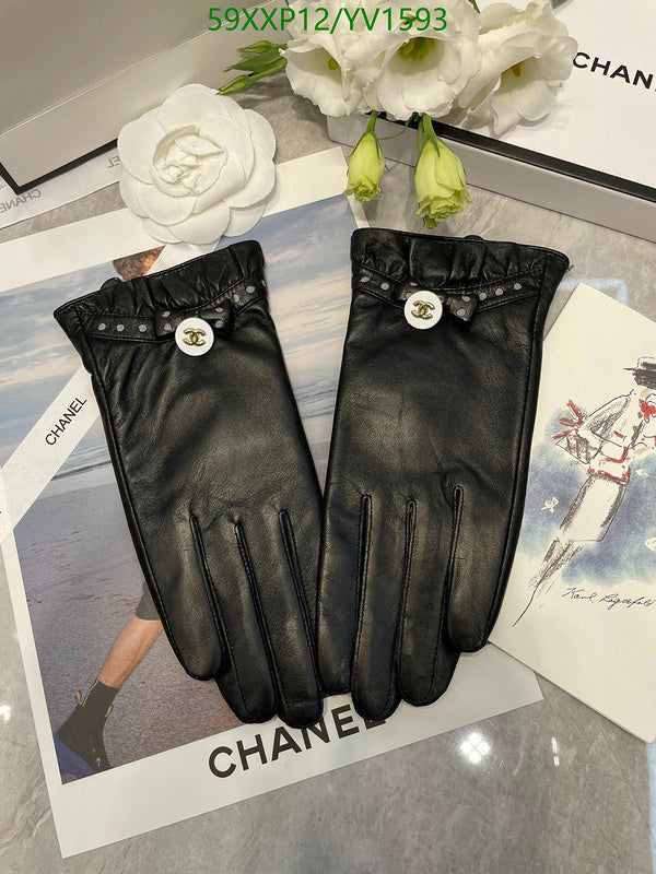 SAMC - CHL Gloves - 283