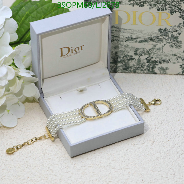 SAMC - DOR Jewelry - 372