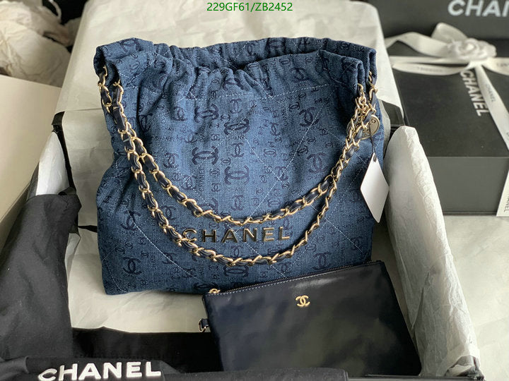 SAMC - CHL Bags - 582