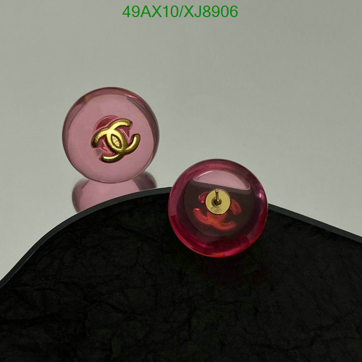 SAMC - CHL Jewelry Earrings - 561