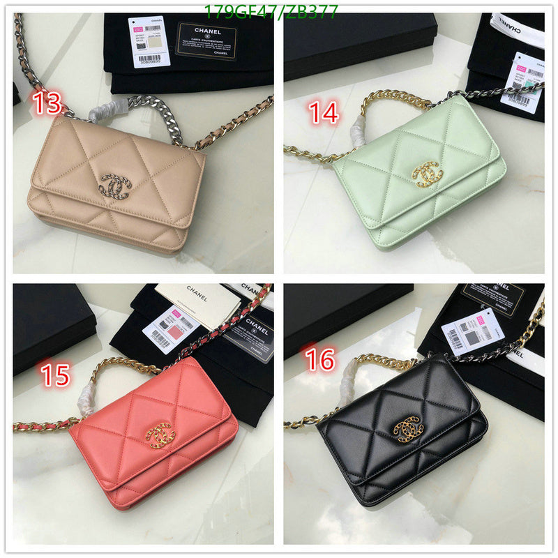 SAMC - CHL Bags - 716