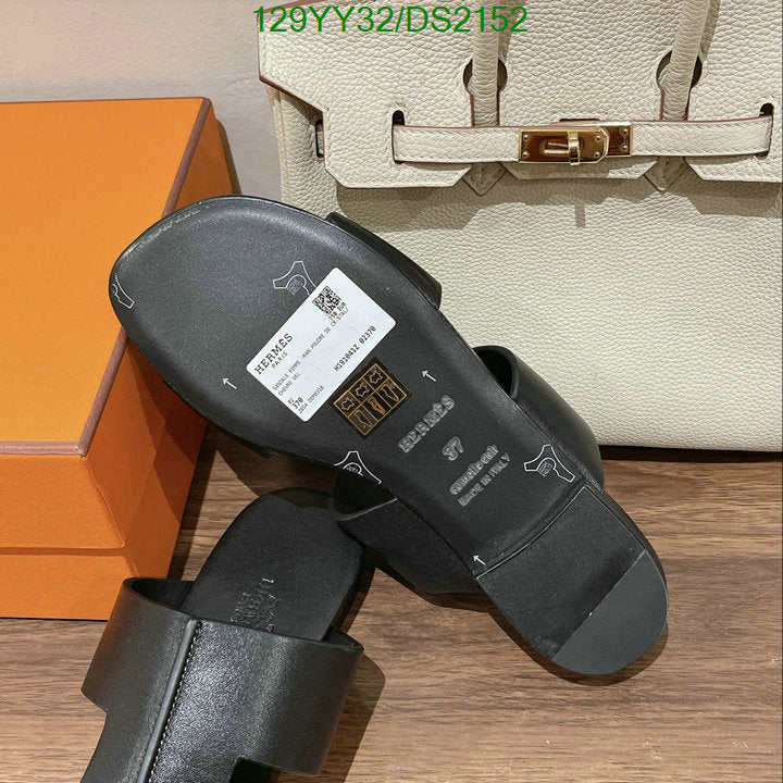 SAMC - HMS Women Shoes - 083