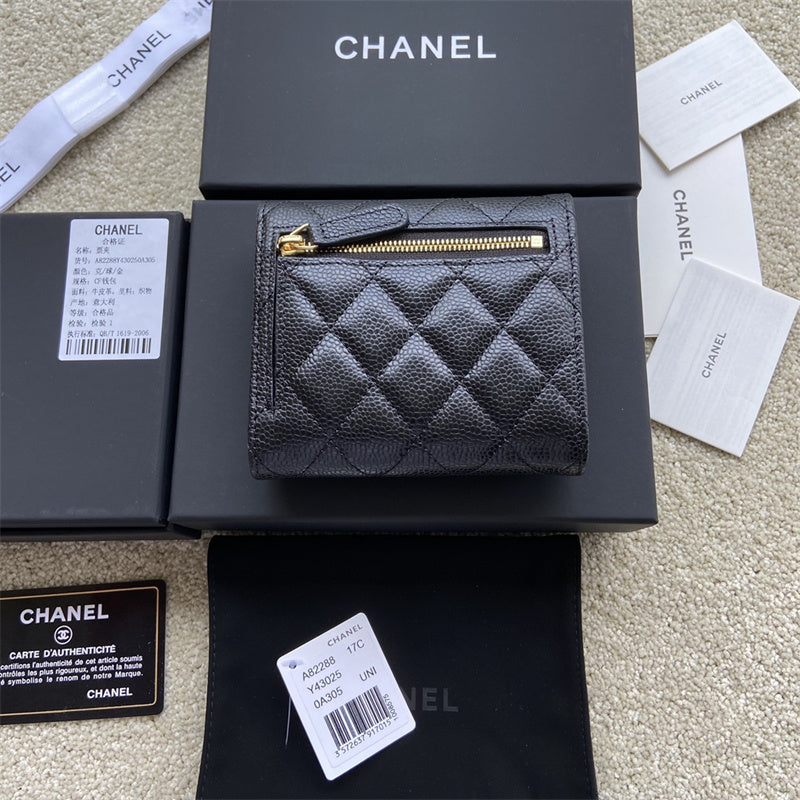 Glami- - CHL Bags - 043