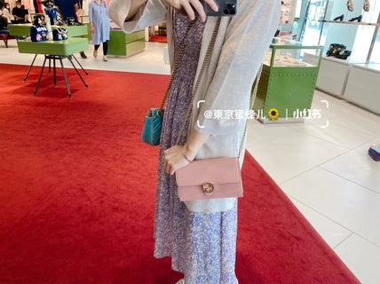 Glami-i GUKI Women Bags - 1100
