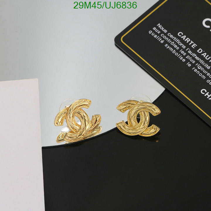 SAMC - CHL Jewelry - 099