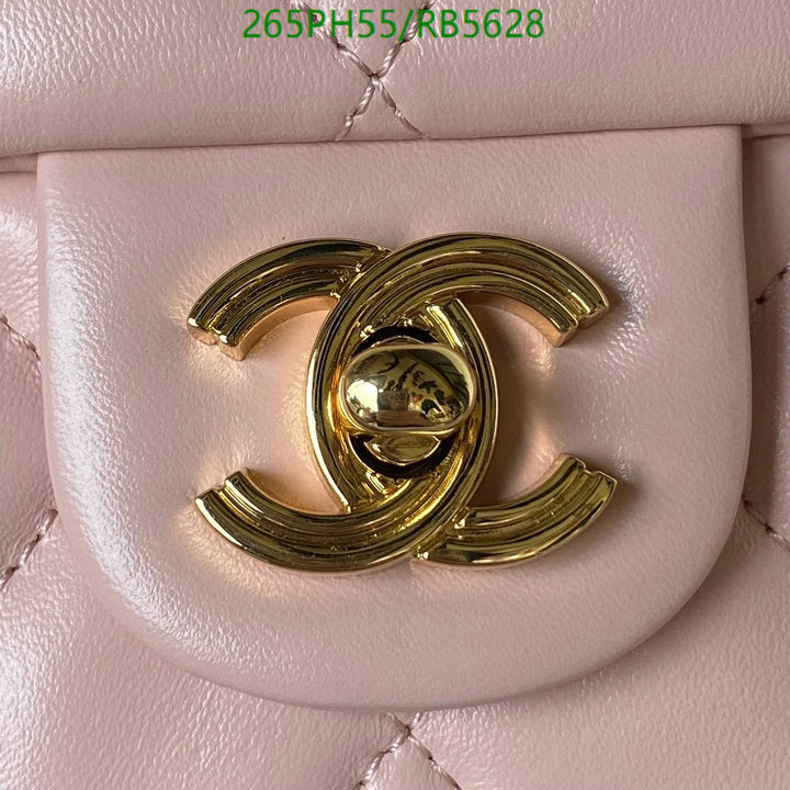 SAMC - CHL Bags - 472