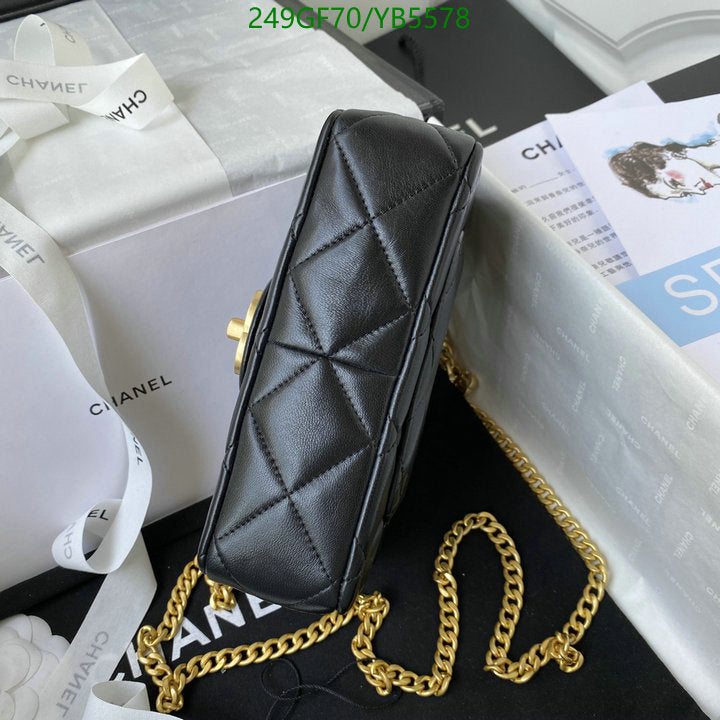 SAMC - CHL Bags - 862