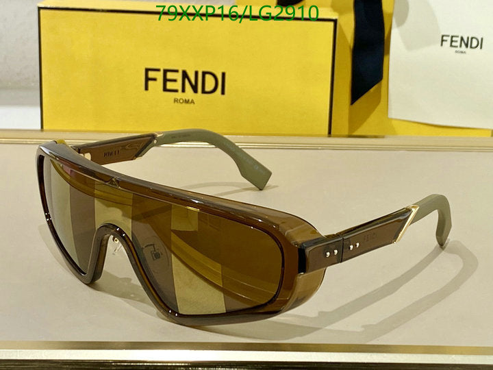 SAMC - FDE Glasses - 091