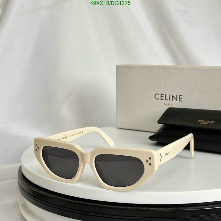 SAMC - COL Glasses - 045