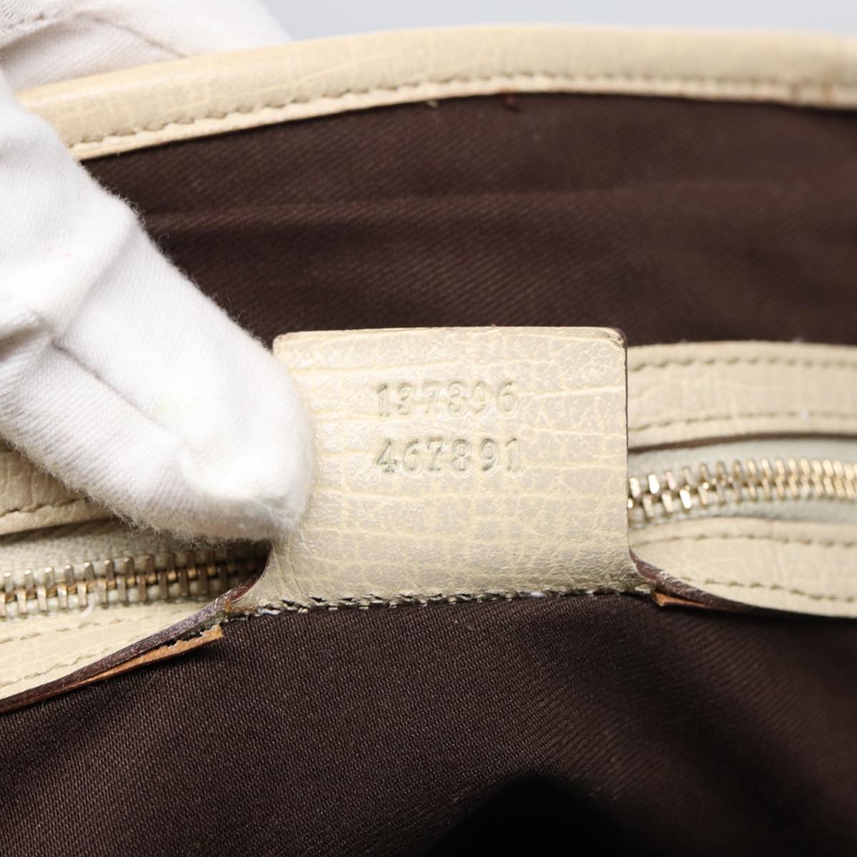 GUCCI GG Supreme Sherry Line Tote Bag Beige Gold Silver 85285