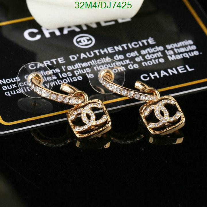 SAMC - CHL Jewelry Earrings - 049
