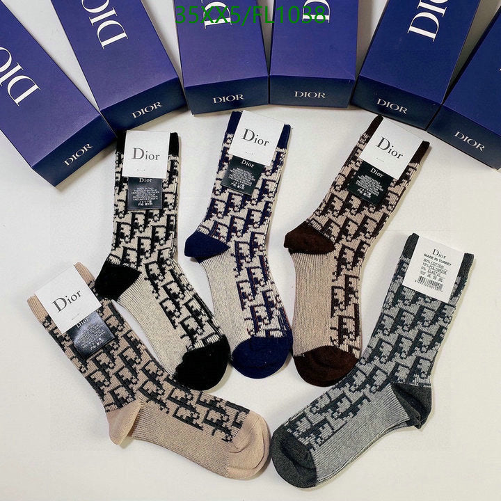 SAMC - DOR Socks - 107