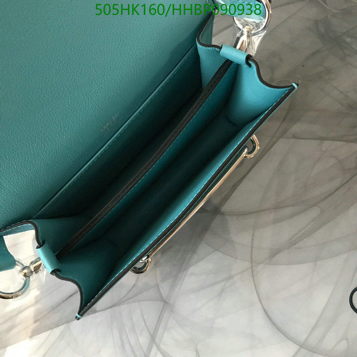 SAMC - HMS Bags - 505