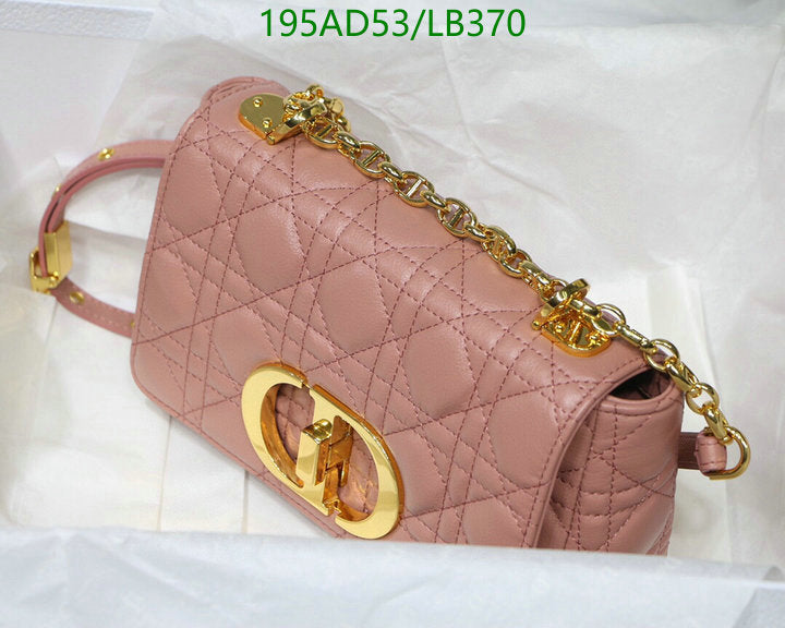 SAMCC - DOR Bags - 1380