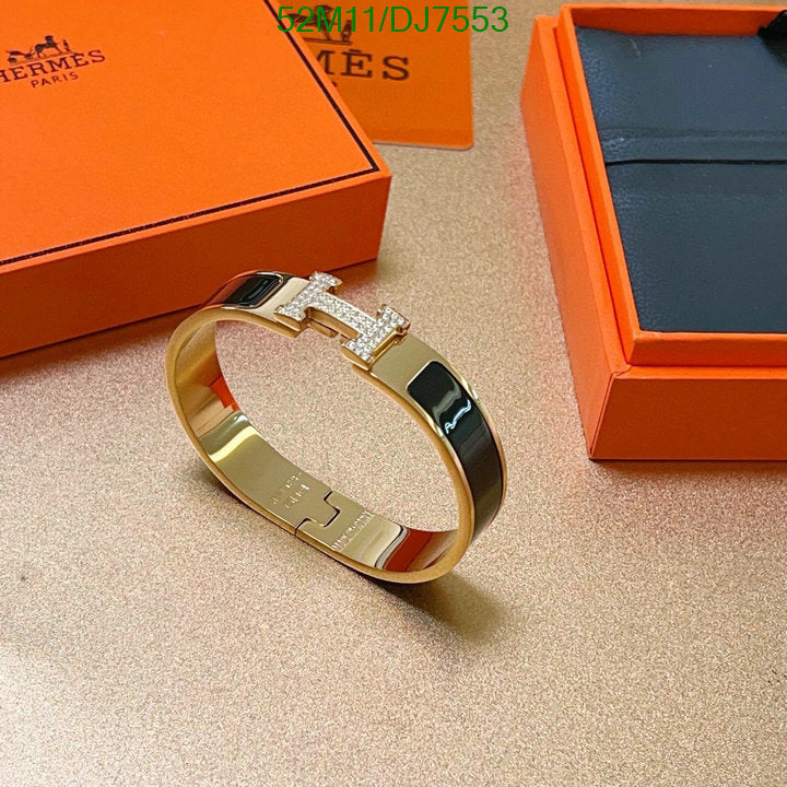 SAMC - HMS Jewelry - 022