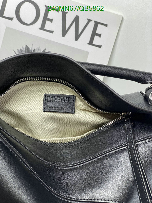 SAMC - LWO Bags - 239