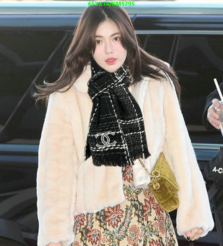 SAMC - CHL Scarves - 059