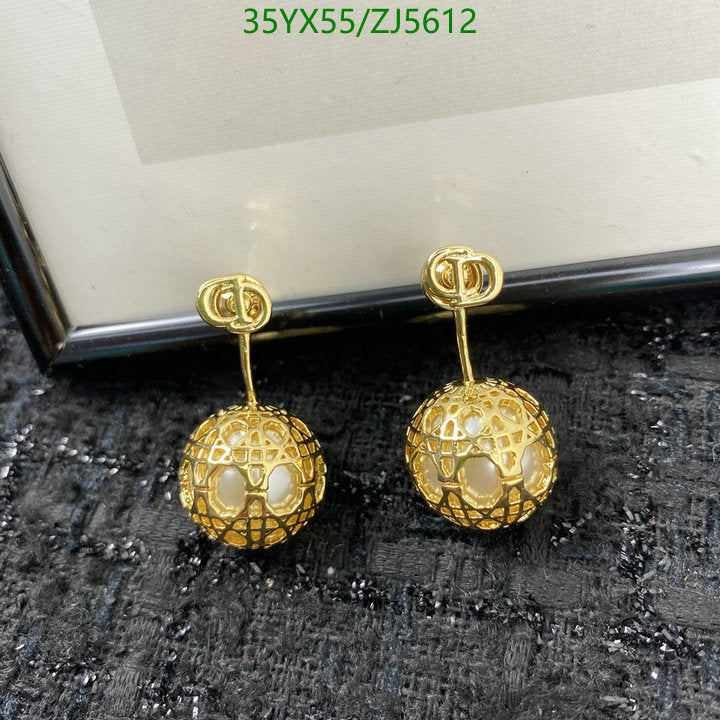 SAMC - DOR Jewelry - 282