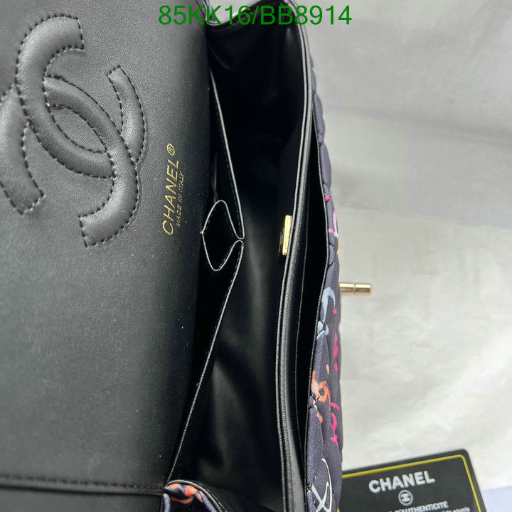 SAMC - CHL Bags Crossbody - 014