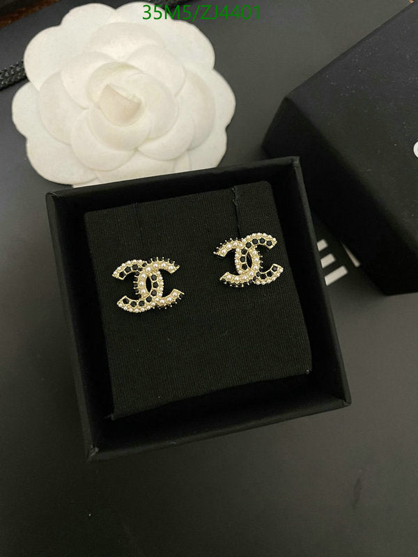 SAMC - CHL Jewelry Earrings - 512
