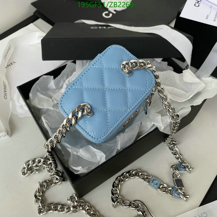 SAMC - CHL Bags - 680