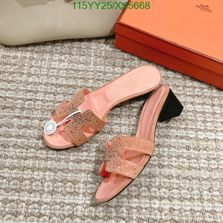 SAMC - HMS Women Shoes - 358