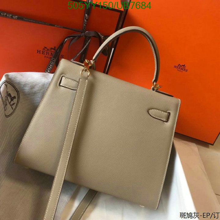 SAMC - HMS Bags - 557