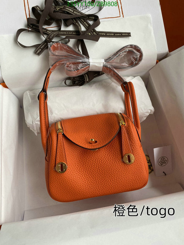SAMC - HMS Bags - 510