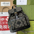 GUI2 Bags - Fashion Bags  409