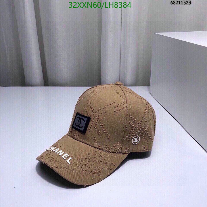SAMC - CHL Caps & Hats - 450