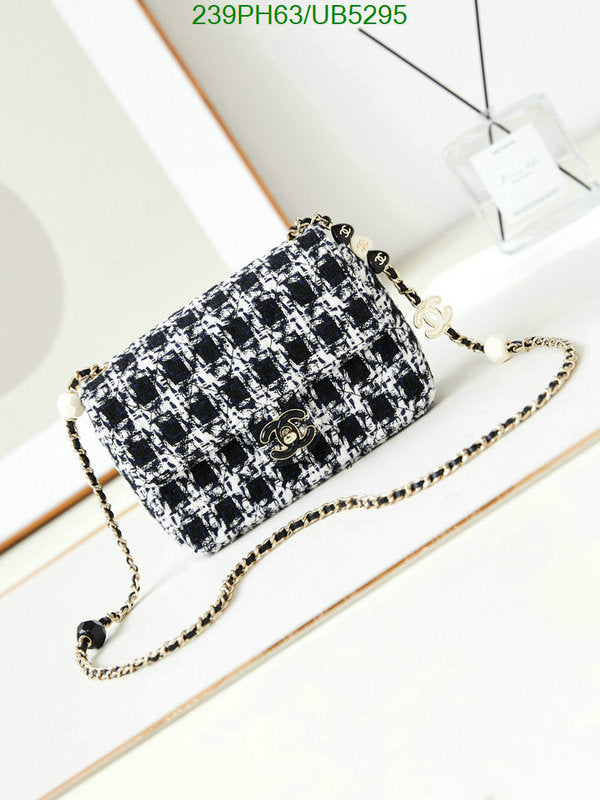 SAMC - CHL Bags - 278