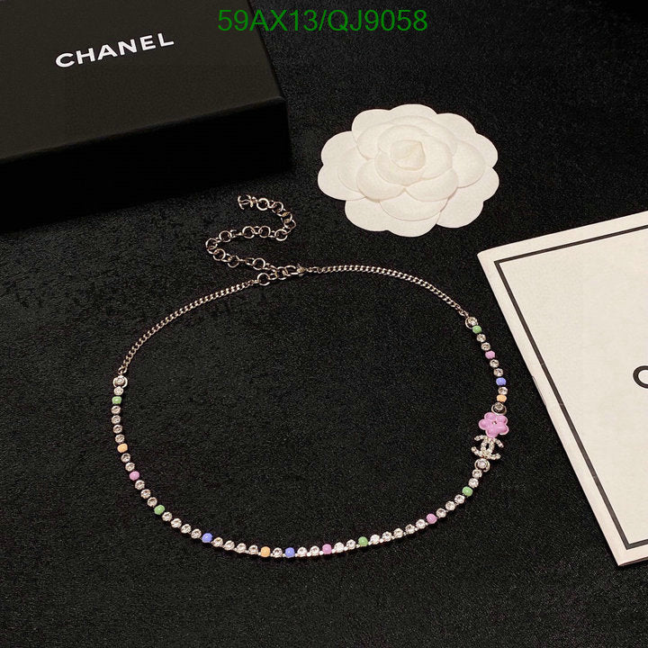 SAMC - CHL Jewelry Necklace - 236
