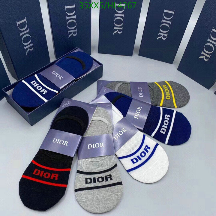 SAMC - DOR Socks - 069
