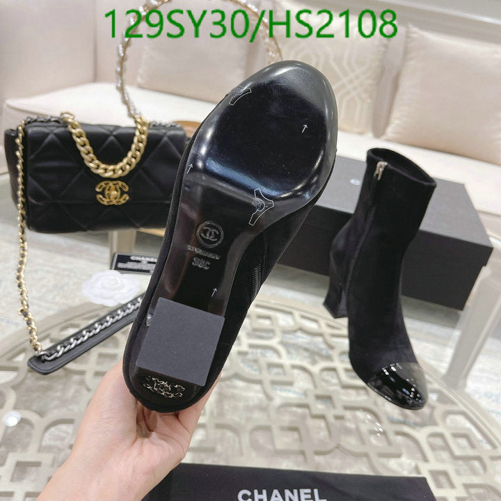 SAMC - CHL Women Boots - 026