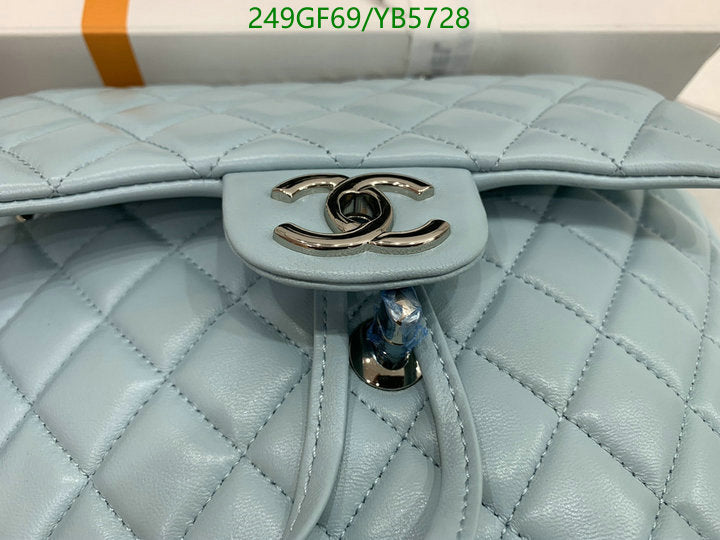 SAMC - CHL Bags - 867