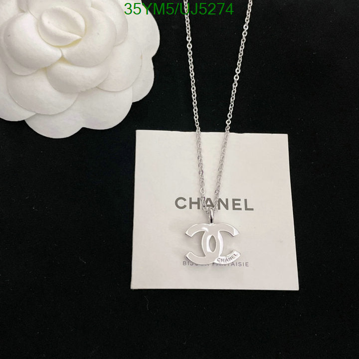 SAMC - CHL Jewelry - 448