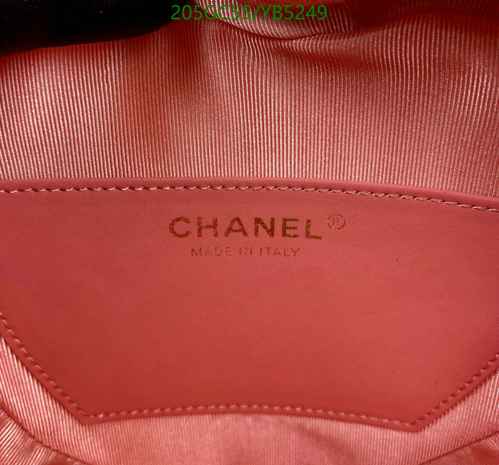 SAMC - CHL Bags - 865