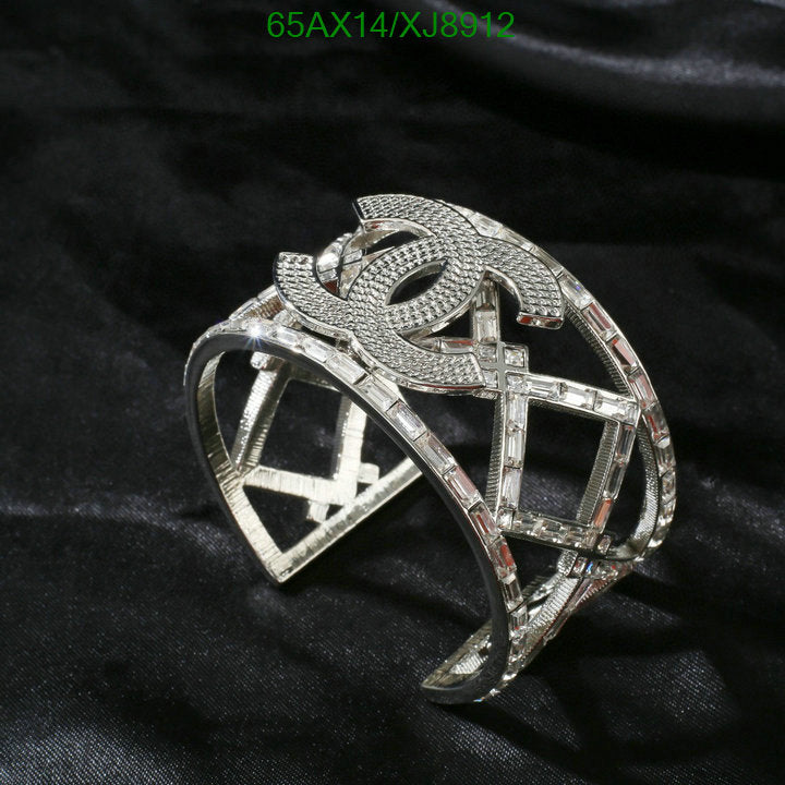 SAMC - CHL Jewelry - 1127