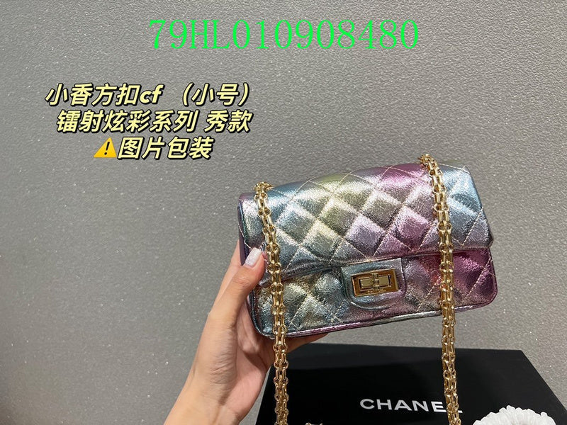 Glami - CHL Bags - 2324