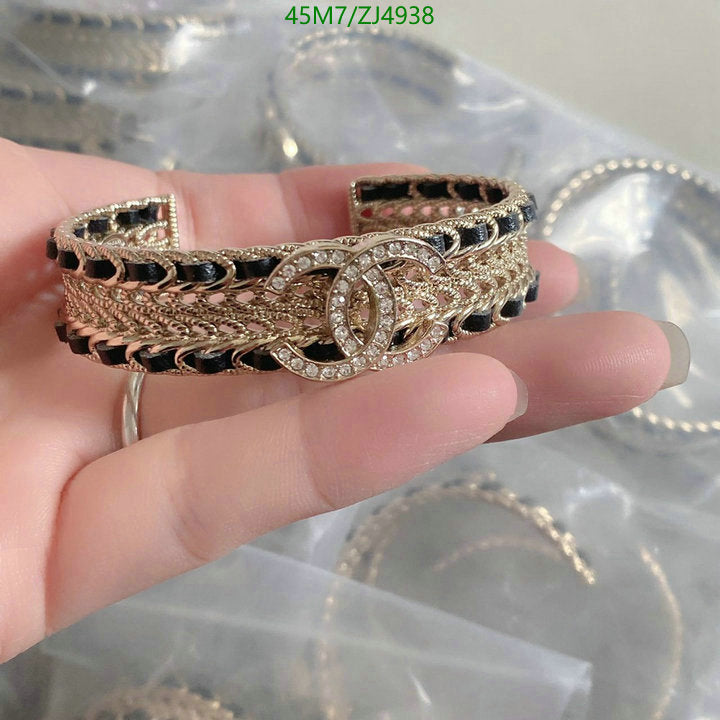 SAMC - CHL Jewelry - 1026