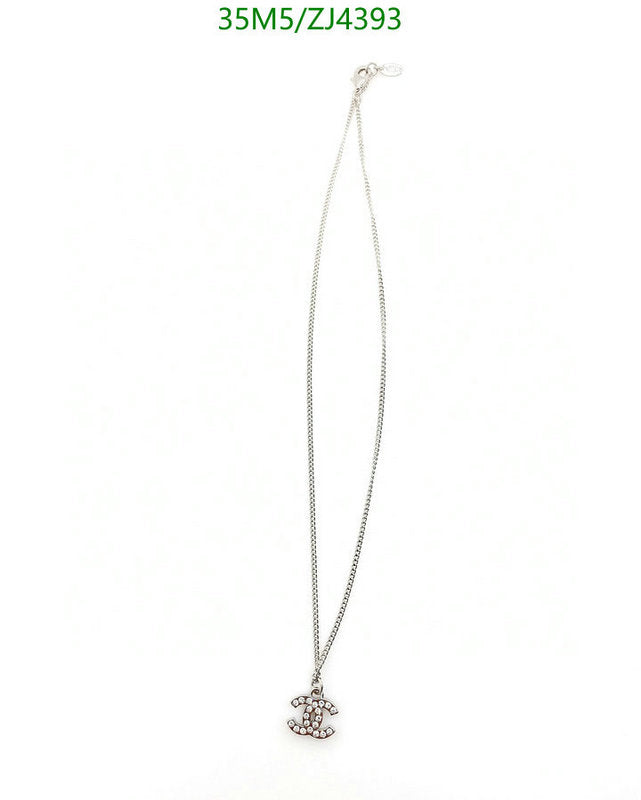 SAMC - CHL Jewelry Necklace - 248