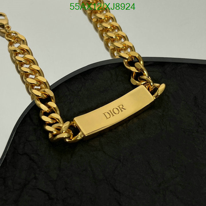 SAMC - DOR Jewelry - 208