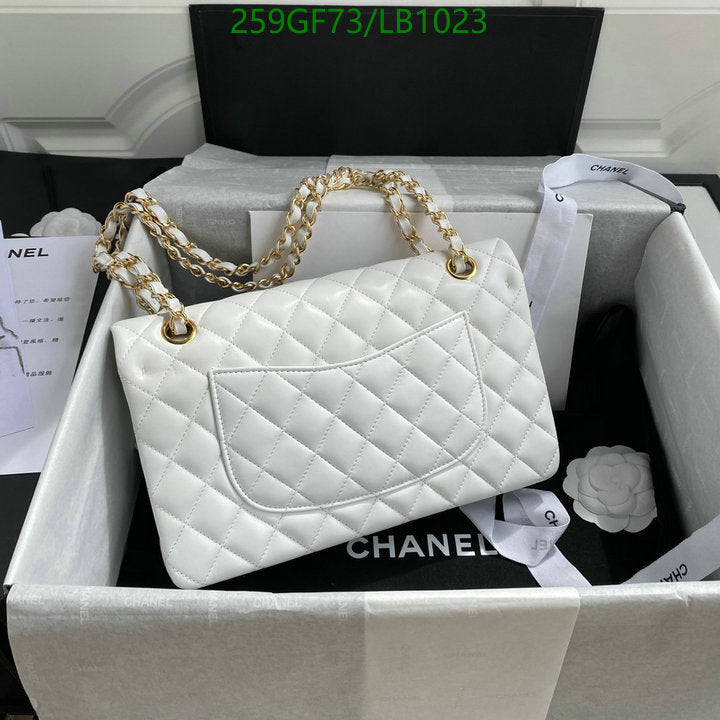 SAMC - CHL Bags - 951