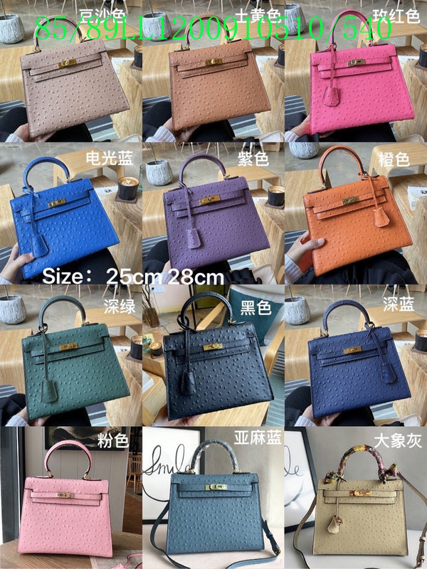 Glami - HMS Bags - 1102